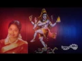 Inge Irunganum  - Tamizh Mummnaigal - Nithyasree Mahadevan