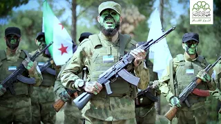 نشيد عهد الأحرار   أداء الجوقة الحربية لأحرار الشام دندنها