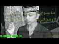 Download Lagu LIRIK SHOLAWAT MAN ANA, STORY' WA KEREN.....
