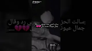 وياجماعه انا هقفل فتره وهرجع احسن من الاول او مش هرجع خالص هتوحشوني يااخواتييي   دندنها