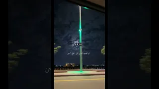 على مر الزمان عبدالله ال فروان 