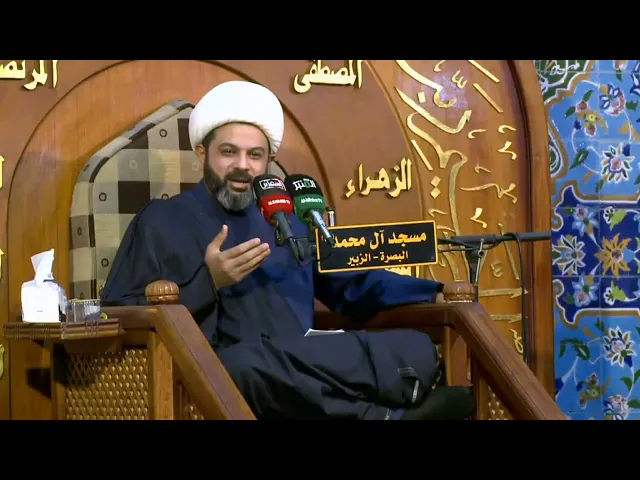 ⁣ايات القران التي تتكلم عن علم الغيب _ سماحة الشيخ مهدي الطرفي