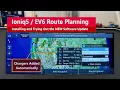 Installing the NEW Route Planning Software for and Testing it Out