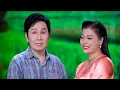 Download Lagu Tân cổ “ Duyên Nghèo”NSUT vũ luân - Xuân Trang