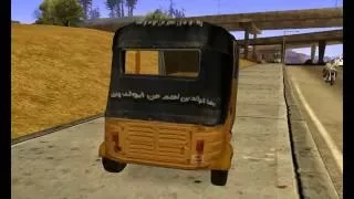 تحميل لعبه جاتا المصريه GTA Egypt كامله 