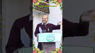 مولد الإمام الحسن المجتبى عليه السلام في مؤسسة الإمام المنتظر عج السويد مالمو 2025 3 15 