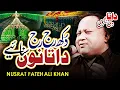 Download Lagu Mele ne Vichar jana || Dukh Raj Raj Data Nu || Nusrat Fateh Ali Khan || حضرت داتا گنج بخش علی ہجویری
