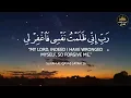 ساعة كاملة 🕛تلاوة جميلة خاشعة🎧تقشعر لها الأبدان❤️بصوت عبدالرحمن مسعد 🥺❤️