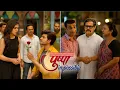 Chirag Propose Shanaya Dilip And Kadambari Together Pushpa Impossible Upcoming Twist Spoiler