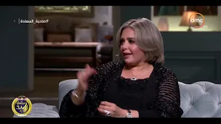 صاحبة السعادة   صابرين  كان محمد الحلو الكبير بيدخل علينا البيت ب  أسد  دندنها