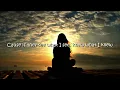Miles Away - Back To Sleep (Lyrics)