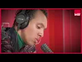 Gaël Faye: "Tell me the words that caress the soul"