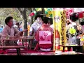 Reflections in a palace lake(Kyoto Bojo)  -  The Ventures
