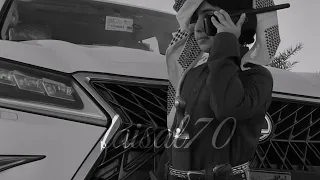 اتكل بالله راشد الجزوى بطيء 