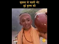Download Lagu सुदामा से पहली भेंट हुई कृष्ण की | Shree Krishna Samvad | श्री कृष्ण संवाद