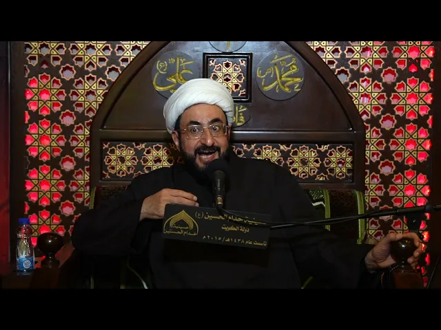 ⁣الشيخ مرتضى البالدي - ليلة 3 محرم 1445