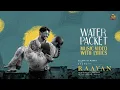 Lagu Water Packet - Sing \u0026 Vibe Along | #RAAYAN | Dhanush | AR Rahman | Sun Pictures