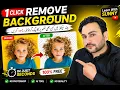 Remove image Background in Second No Photoshop Needed
