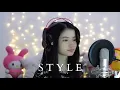 Download Lagu Style | Shania Yan Cover