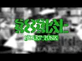 Download Lagu Sosial Sosial | Heart Punk | Full Album | 2007