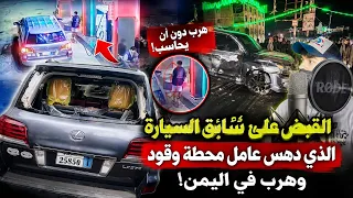                                                                دندنها