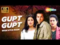Download Lagu Gupt Gupt Wo Kya Hain| Gupt | Bobby Deol,Kajol,Manisha Koirala | Kavita Krishnamurthy