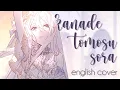 Download Lagu kanadetomosusora - english ver.【amiaryllis】(カナデトモスソラ)