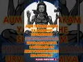 Download Lagu MAHA MRITYUNJAYA MANTRA | OM TRIYAMBAKAM | FOR LONG AND HEALTHY LIFE TILL MATURITY | CHANT 108 TIMES