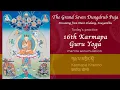 Download Lagu Day 28 Session -2 The Third Annual Seven Dhungdrub Puja 2025 Streaming from Mani Lakhang, Swoyambhu.