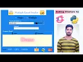 Create Your Own Email Sender App Using Python Demo