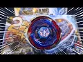 Big Bang Pegasus The Beyblade That CHANGED EVERYTHING Unboxing