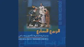           دندنها
