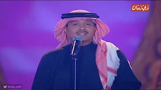 محمد عبده شبيه الريح دبي 2003 HD 
