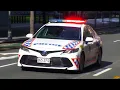 Queensland Police QPS 2019 Toyota Camry Responding 24
