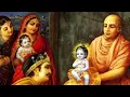 GOVIND DAMODAR MADHAVETI