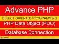 Create Database Connection using PDO in PHP Hindi