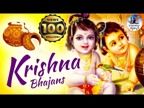 Download MP3 NON STOP BEST KRISHNA BHAJANS - BEAUTIFUL COLLECTION OF MOST POPULAR SHRI KRISHNA SONGS