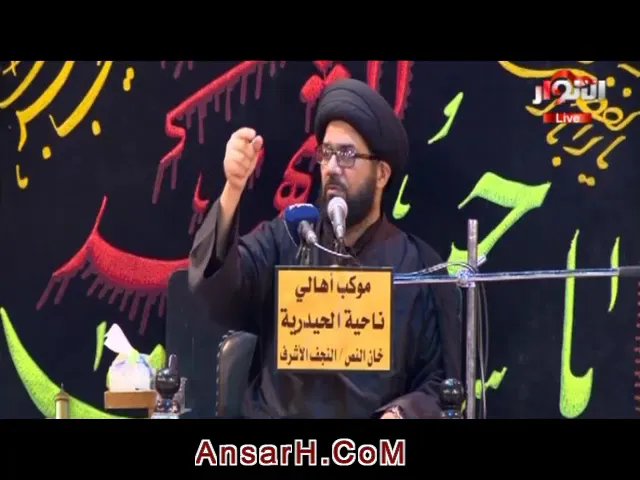 السيد محمد الصافي ليلة 1 صفر 1440 هـ #خان النص