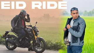 Download Eid Ride to Jamalpur MP3