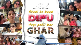 Shaadi ke baad dipu aayi pehli bar ghar😍 | @bhavikasharma9710 | #bhavikasharma #sister #love #viral