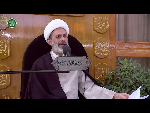 ⁣النيابة عن الغير في الأعمال العبادية - الحلقة الثالثة - الشيخ عبد السادة الجابري - المنبر الفقهي