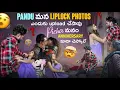Lagu Pandu mana lipluck photos||mrajayofficial||nduku upload chesav
