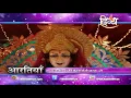 Download Lagu AARTI   AMBE TU HAE JAGDAMBE KALI   DIDI MAA SADHVI RITAMBHARA JI   CHANNEL DIVYA   YouTube