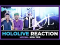 Download Lagu HOLOLIVE - MOONA HOSHINOVA HIGH TIDE REACTION (MOONA ORIGINAL SONG)