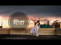 Download Lagu ||Meera|| Dance Cover By Rimpa Saha|| Rahul Dutta|| Bengali New Sad Song 2021||