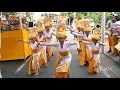 Download Lagu Rejang Dewa Oleh Anak-Anak Pasraman Desa Adat Semate - BADUNG