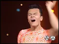 JYP 위원장님의 풋풋한 신인가수 시절 🌱| 박진영 - 그녀는 예뻤다