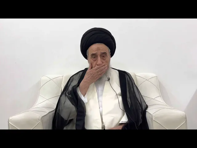 ⁣مسائل أصولية ج 59 