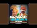 Download Lagu Sundar Gurjar Dujana
