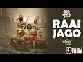 Lagu Raai Jago (রাই জাগো) | Prabhati song by FAKIRA | Folk Fusion | Hare Krishna